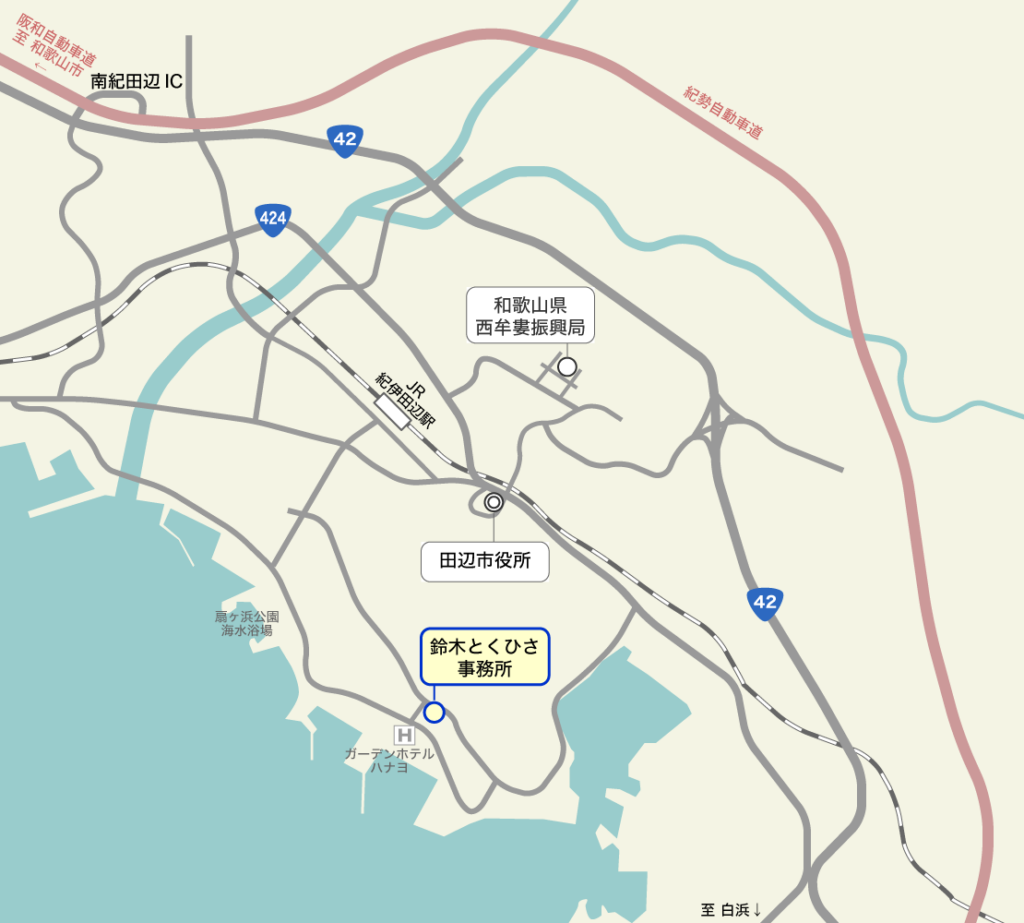 田辺市内と事務所マップ