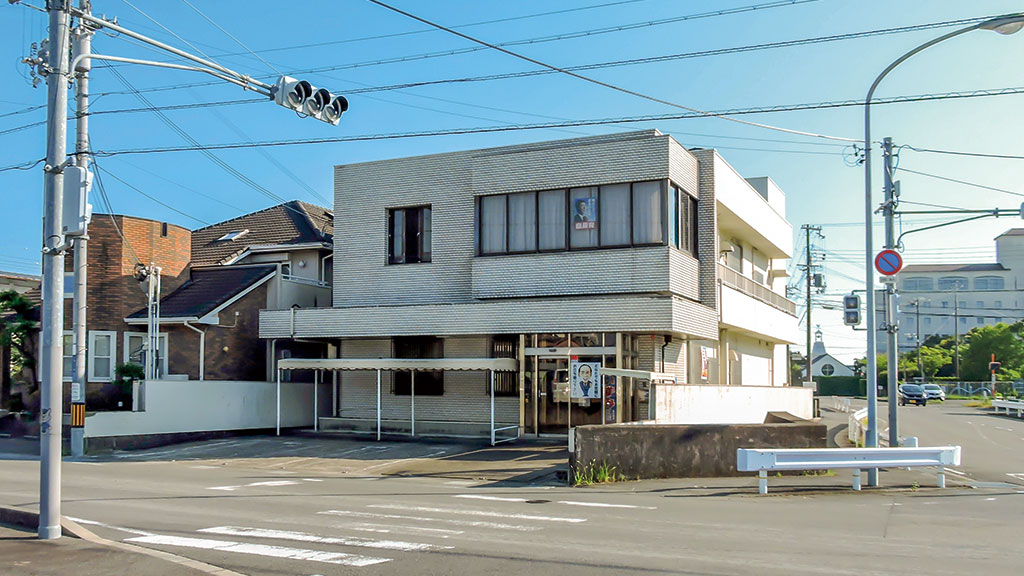 事務所外観