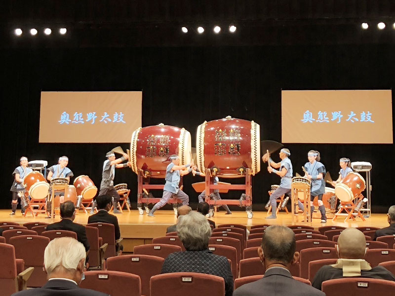 奥熊野太鼓